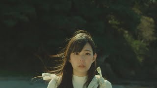 Kono koi wa kakuchō genjitsu? előzetes
