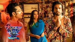 Rocky Aur Rani Kii Prem Kahaani előzetes
