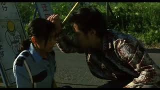 The Samurai That Night előzetes