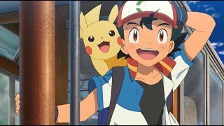 Pokémon the Movie: The Power of Us előzetes