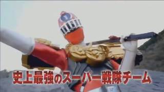 Kamen Rider × Super Sentai: Ultra Super Hero Wars előzetes