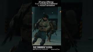 The Shadow's Edge előzetes