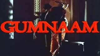 Gumnaam előzetes