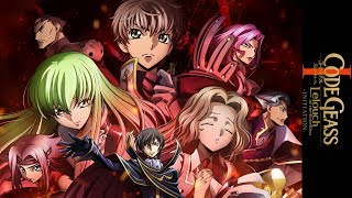 Code Geass: Lelouch of the Rebellion I - Initiation előzetes