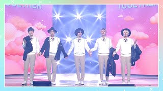 2021 TXT FANLIVE SHINE X TOGETHER előzetes