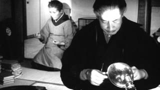 Ghost Story of Youth előzetes