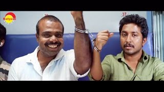 Oru Second Class Yathra előzetes