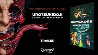 Urotsukidōji: Legend of the Overfiend előzetes
