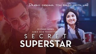 Secret Superstar előzetes