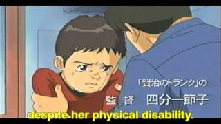 もも子、かえるの歌がきこえるよ。 előzetes