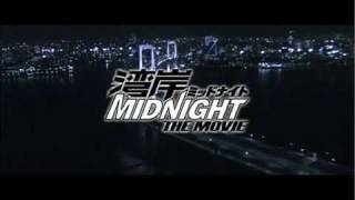 Wangan Midnight: The Movie előzetes