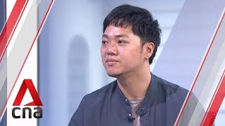 A képzelet földje előzetes