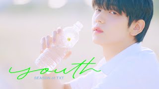 Season of TXT: YOUTH előzetes