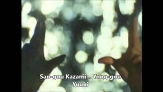 All Together! Seven Kamen Riders!! előzetes