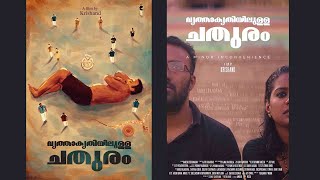 Vrithakrithiyulla Chathuram előzetes
