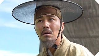 고산자, 대동여지도 előzetes