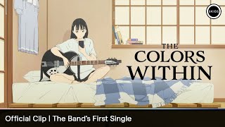 The Colors Within előzetes