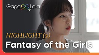 Fantasy of the Girls előzetes