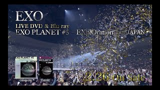 EXO Planet #5 – EXpℓØration in Japan előzetes
