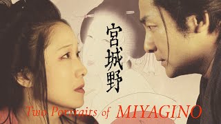 Two Portraits of MIYAGINO előzetes