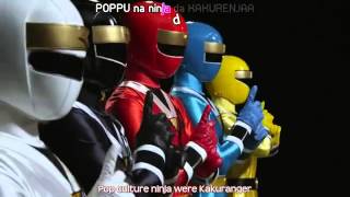 Gokaiger Goseiger Super Sentai 199 Hero Great Battle előzetes