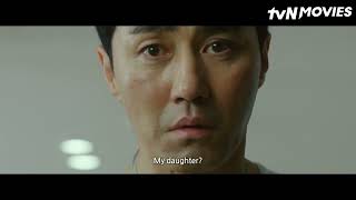Cheer Up, Mr. Lee előzetes