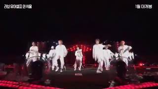 BTS World Tour: Love Yourself in Seoul előzetes