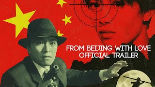 From Beijing with Love előzetes