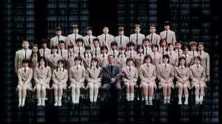 Battle Royale előzetes