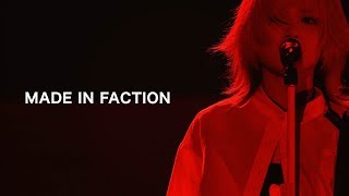 Reol Japan Tour 2018 - MADE IN FACTION előzetes