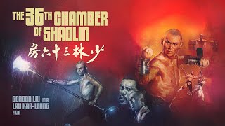 A Shaolin 36 próbatétele előzetes
