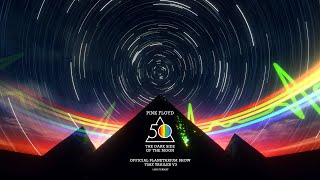 Pink Floyd: The Dark Side of the Moon Planetarium Experience előzetes