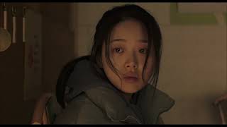 Next Sohee előzetes