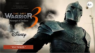 The Last Warrior: Emissary of Darkness előzetes