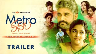 మెట్రో కథలు előzetes
